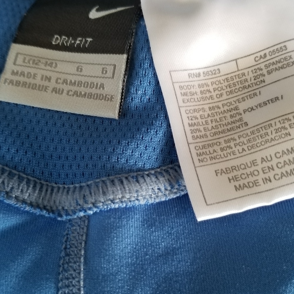 Nike - Picture 3 of 3
